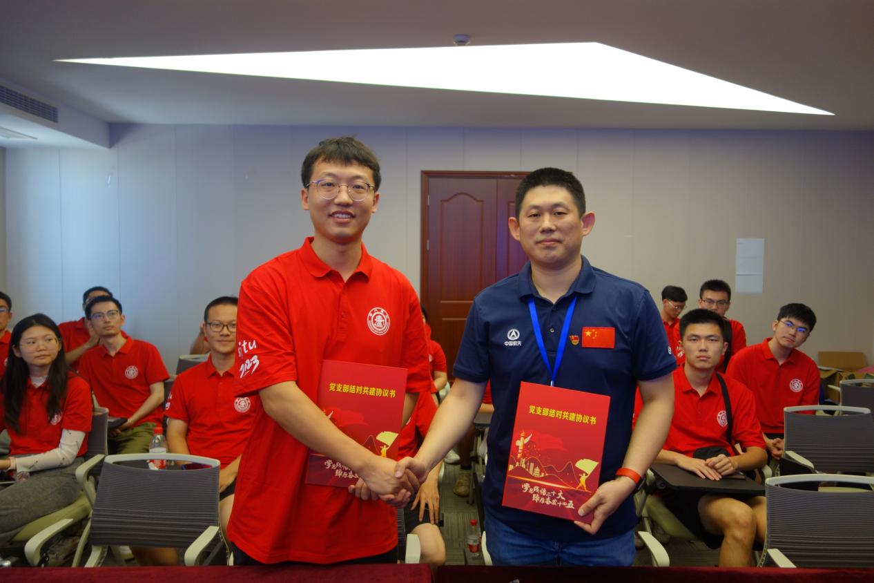 色情小说
材料来所交流 (公开)(24)