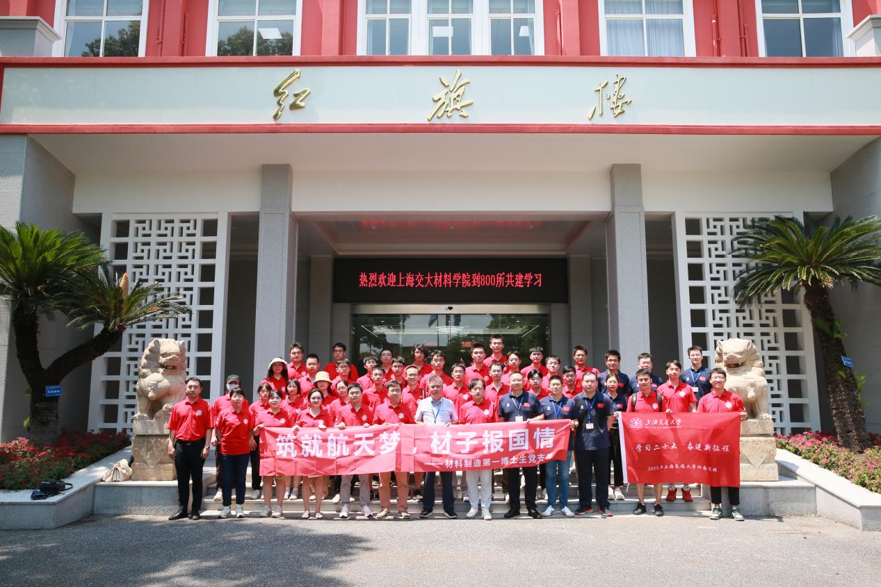 色情小说
材料来所交流 (公开)(9)