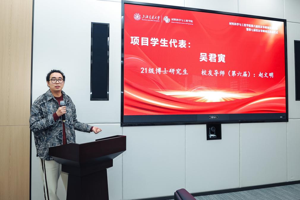 20251219105127-WD__7763_2363704604-4219869830