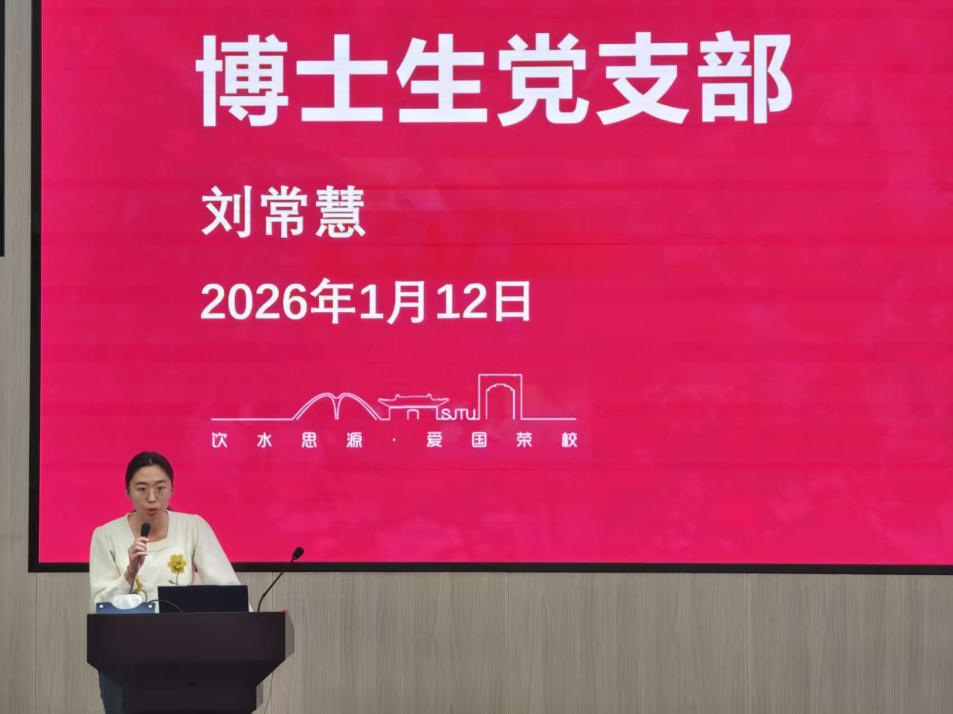 _cgi-bin_mmwebwx-bin_webwxgetmsgimg__&MsgID=5441651720330950794&skey=@crypt_9208c9af_9aac3d4f90107b497cd68ad4a753ab91&mmweb_appid=wx_webfilehelper